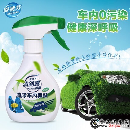 1433904200243903.jpg 1.jpg