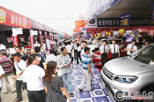 1434030413320187.jpg 91461433890190087.jpg