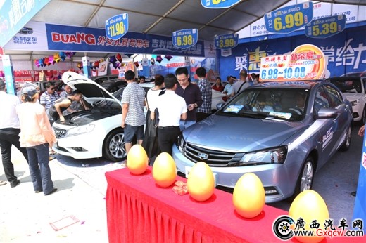 1434030453337552.jpg 90521433890190103.jpg