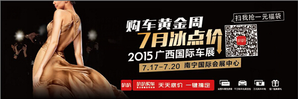 1434094039110747.jpg 6.jpg