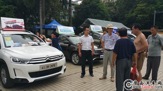 1434427853231749.jpg 5.jpg