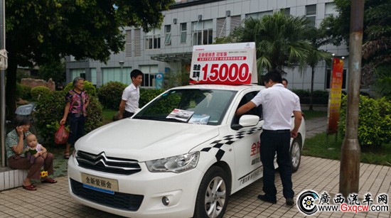 1434427885484637.jpg 7.jpg