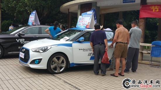 1434427949568680.jpg 10.jpg