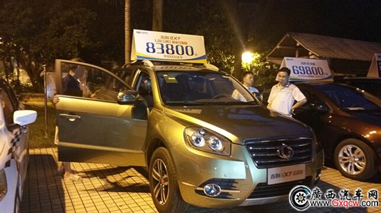 1434427993421993.jpg 14.jpg