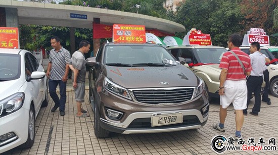 1434428004124707.jpg 15.jpg