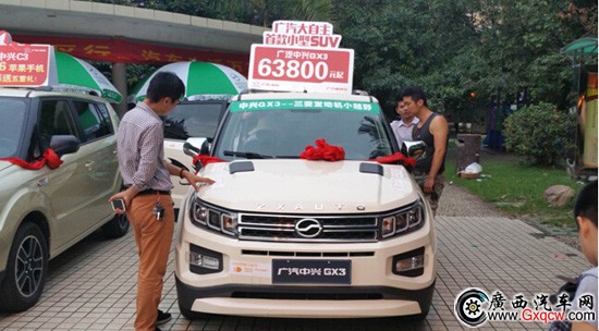 1434428078943854.jpg 20.jpg