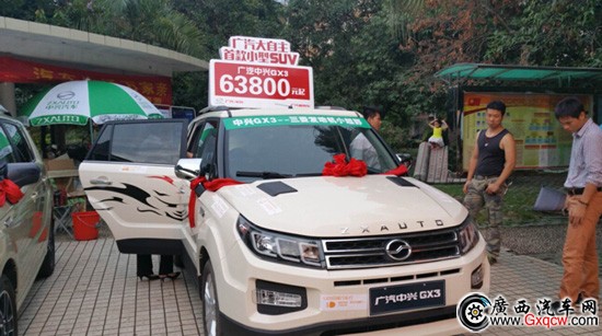 1434428085180943.jpg 21.jpg