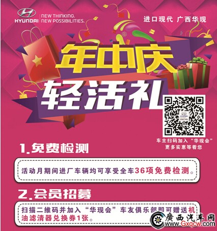 1435114002933030.jpg 4.jpg