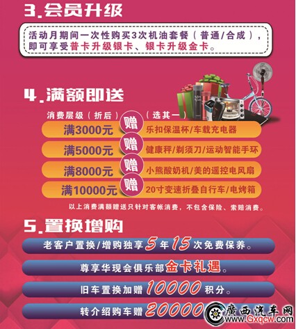 1435114008321749.jpg 5.jpg