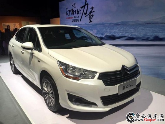 1438940421788925.jpg 2.jpg