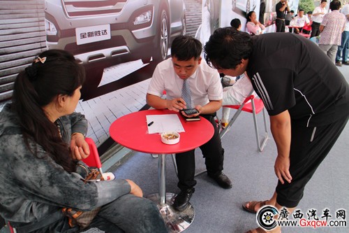 1441617669127866.jpg 3.jpg