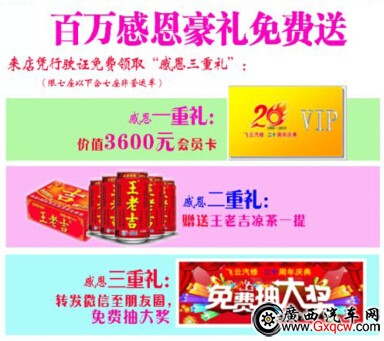 1441954368550768.jpg 1.jpg