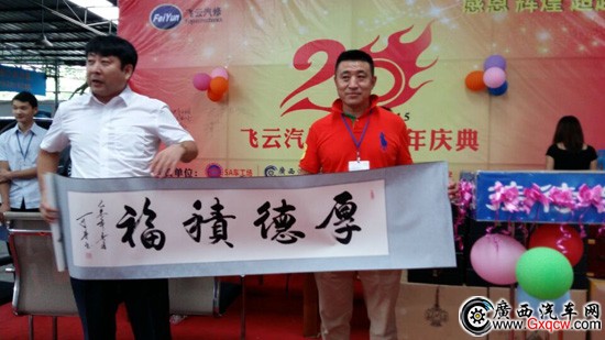 1441954813359825.jpg 4.jpg