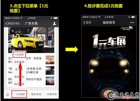 1445305619835426.jpg 6.jpg