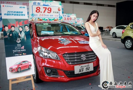 1445305811735801.jpg 5.jpg