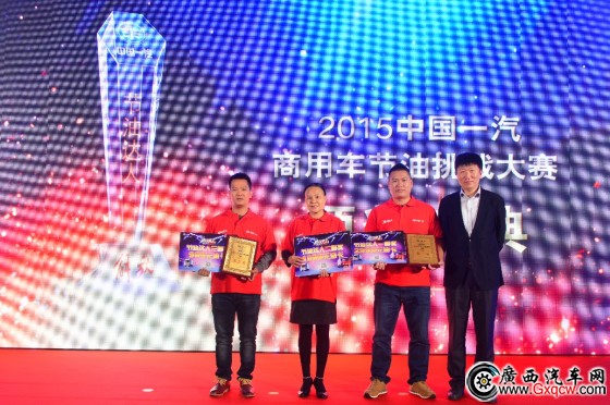 1446455405487721.jpg clip_image005.jpg