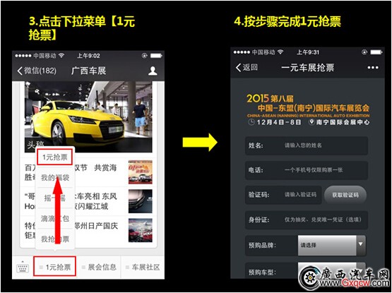 1447378259426402.jpg 4.jpg