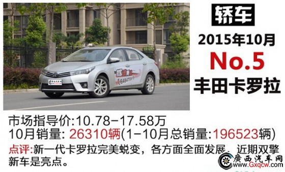 1447381990134409.jpg 1-5.jpg