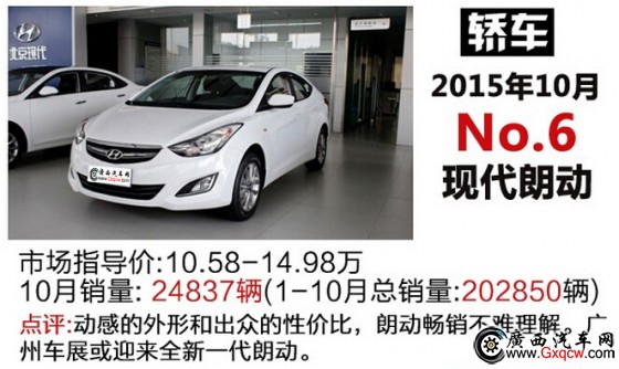 1447381995787674.jpg 1-6.jpg