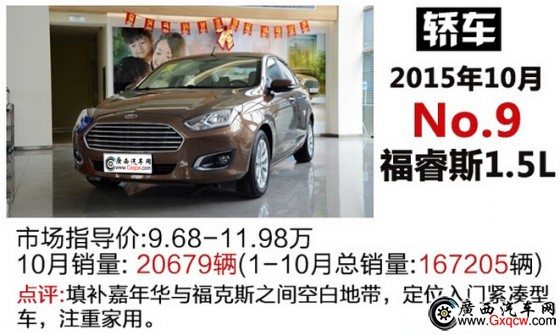 1447382010393314.jpg 1-9.jpg