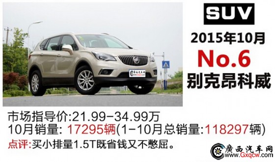 1447382104313060.jpg 2-6.jpg