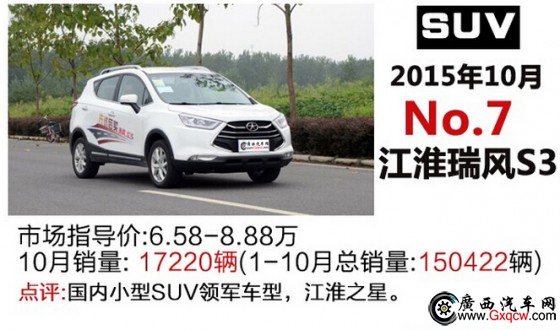 1447382110359805.jpg 2-7.jpg