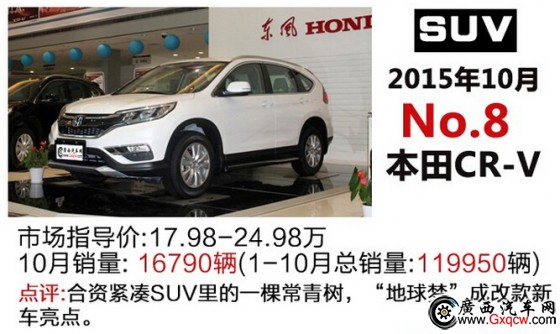 1447382116410176.jpg 2-8.jpg