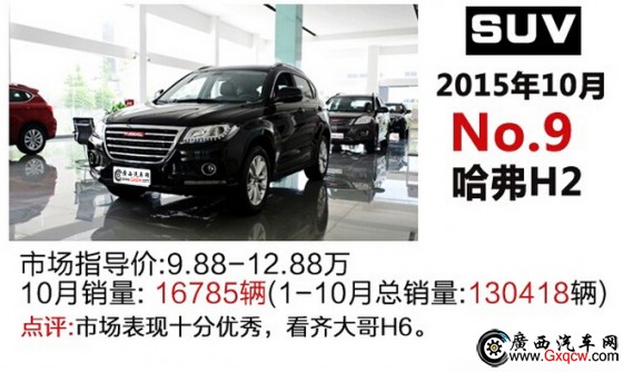 1447382121524524.jpg 2-9.jpg