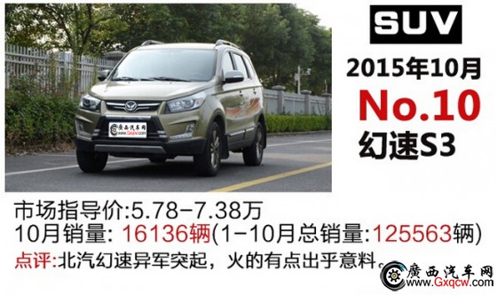 1447382127259878.jpg 2-10.jpg