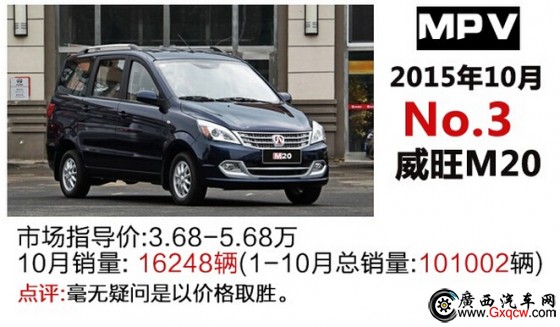 1447382201290119.jpg 3-3.jpg