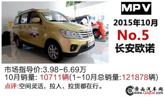 1447382212227185.jpg 3-5.jpg