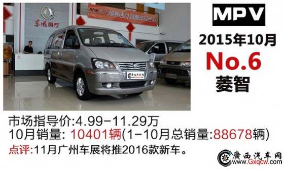 1447382218794394.jpg 3-6.jpg