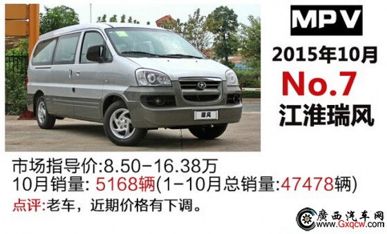 1447382224460952.jpg 3-7.jpg