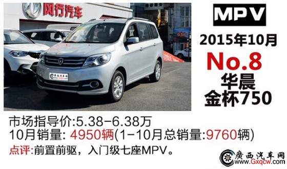 1447382229284331.jpg 3-8.jpg