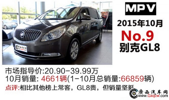 1447382234390006.jpg 3-9.jpg