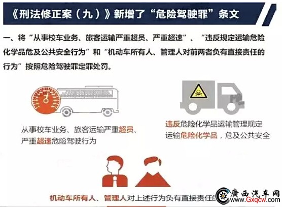 1448326033734826.jpg IMG_20151123_112712.jpg