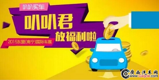 1448952238570818.jpg 8.jpg