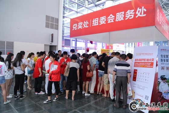 1449018468375136.jpg 4.JPG