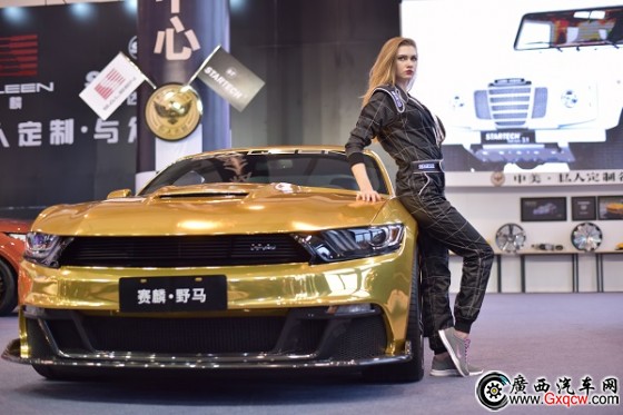 1449281900419848.jpg 3.JPG