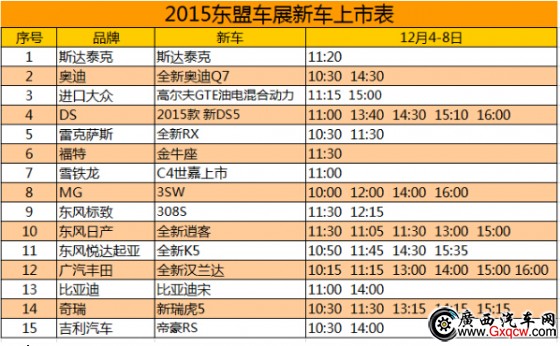 1449282089610059.jpg 0.jpg