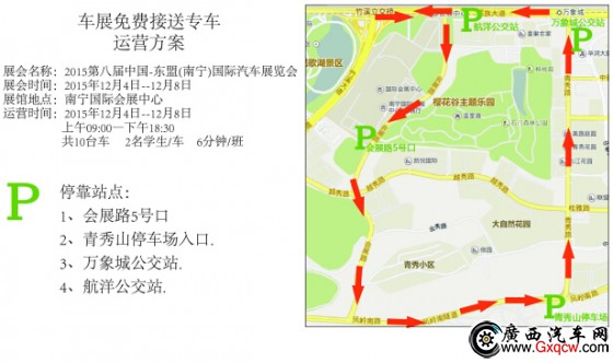 1449282288956861.jpg 0.jpg