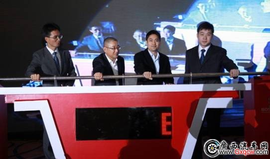 1449470254746750.jpg IMG_256