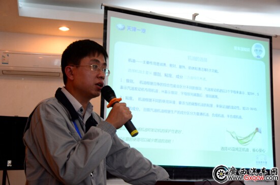 1451465327516246.jpg 14.jpg