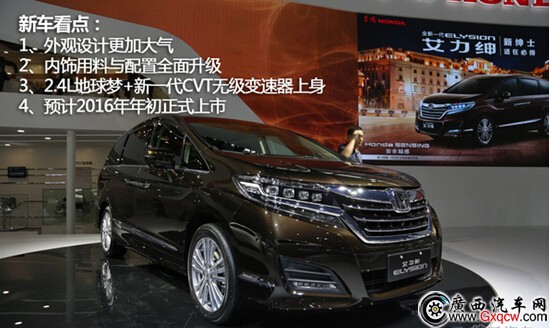 1452480597210013.jpg 2.jpg