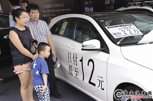 1454665482766269.jpg 28961454538718531.jpg