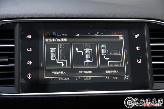 1456454688546470.jpg 22.jpg