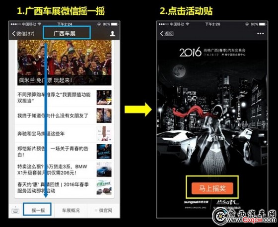 1458091065263214.jpg 3.jpg