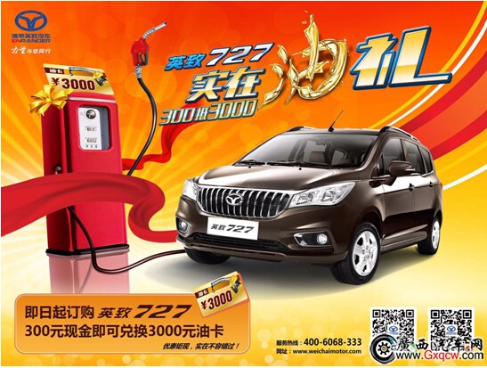 1458542856826478.jpg 1.jpg