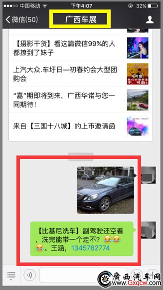 1458695595338439.jpg 3.jpg