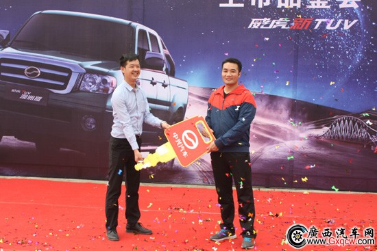 1459226508559066.jpg 照片 038.jpg